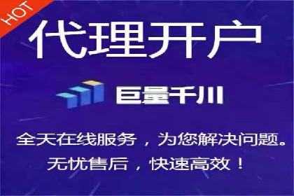 信息流广告运营公司案例：优化策略与实战经验